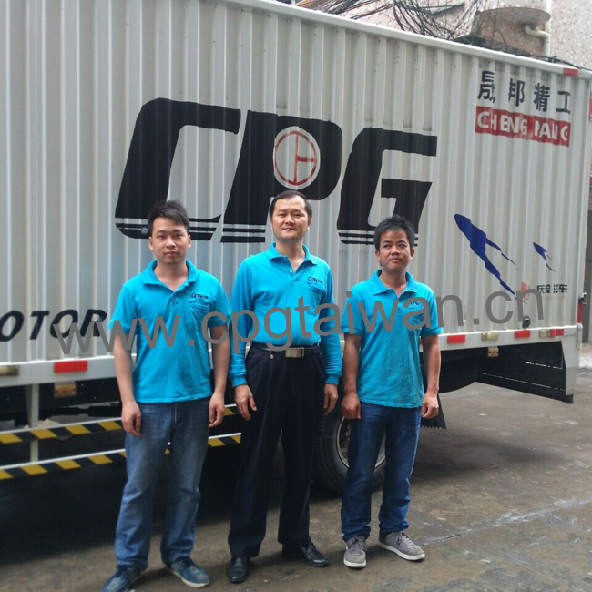 CPG東莞蘇州齒輪減速電機工廠五一假期安排，請客戶提前安排訂貨！